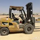 ايجار رافعه شوكيه سكين  فوركلفت 3 طن 5 طن 7 طن جميع الأحجام