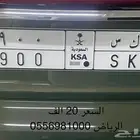 لوحة ك س س 900