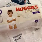 حفايظ huggies 4 اطفال