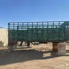 بدي حصنيه للبيع الطول 5.50 متر. والعرض 2 متر