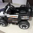 سياره اطفال
