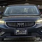 جيلي امجراند