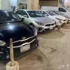سيراتو