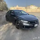 سيفك 2020 بدي وكاله ممشى 140