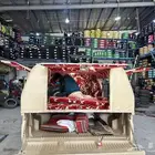 جيب شاص شدد