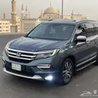 تم البيع