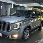 يوكن 2020 مطور بسم راعية وكالة