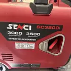 ماطور كهربائي كاتم سينسي