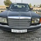 للبيع لوحه مميزه خصوصي ه و ص 560