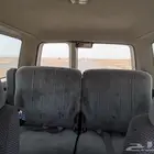 باترول