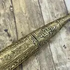 خنجر نحاسي