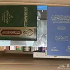 للبيع كتب في تخصص القانون الجنائي