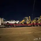 لوبد في الدمام الرياض