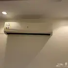 مكيف سبليت