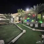استراحة ليالي الصيف الحقوا على عرض وتخفيضات الصيف