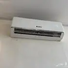 الرياض