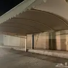 مظلة سيارة