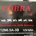 بطارية دباب ريس V12