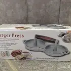 حماصه عجين أو برجر