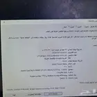 بي سي PC