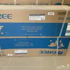 مكيف جري 2 طن