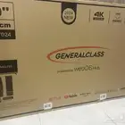 شاشات