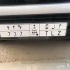 لوحة قفل