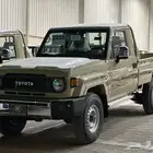 شاص بنزين سلق 2025