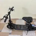 سكوتر