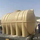 خزانات ماء مستعمل