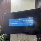 تلفزيون سامسونج 48 بوصه