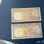 عملات قديمة ونادرة