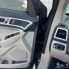 اكسبلور