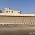 مستودع( كراجات )ل التخزين 230متر مربع