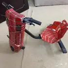 سكوتر كهربائي
