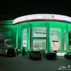 تاجير سيتي كلر عرض خاص اليوم الوطني للحجز المبكر