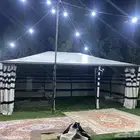 بيت شعر الملكي