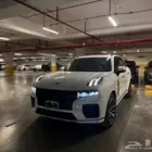 لينك اند كو 09
