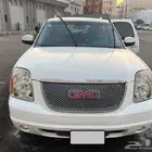 جيمس يوكن دينالي