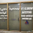 باب