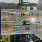 جوال قلم