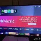 شاشة دانسات سمارت قديم