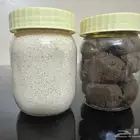 زيت كركار
