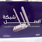 راوتر ألياف stc مع كامل اغراضه