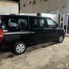 H1 للإيجار الشهري