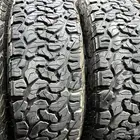 كفرات 265.70.17 تاريخ 23 نهايه ألسنه