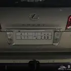 لوحة مميزة 511