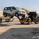 رافعه شوكيه للايجار