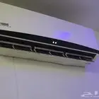 مكيف سبيلت ham