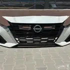 نيسان التيماء 2024